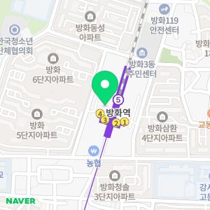 스마트해법영어 와글교실