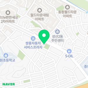 성산부부치과의원