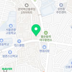 한우리독서토론논술 은천독서교실