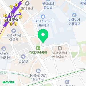 트윈클 마포