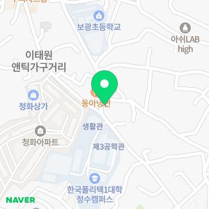 신경란의원