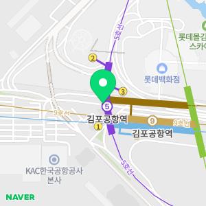 크리스피프레시 롯데몰 김포공항점