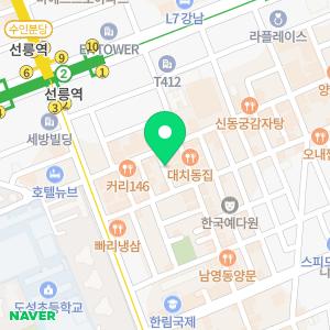 훅트포케 선릉점