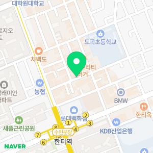 강남중앙새마을금고 본점