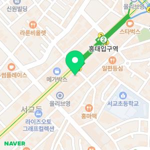 리즈산부인과의원 홍대점