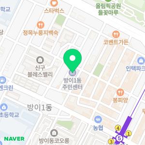 싱크대하수구배수구변기막힘배관청소악취제거