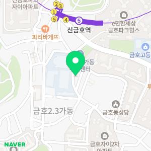 리드인 독서논술 금호센터