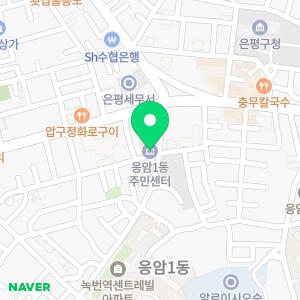 하수구씽크대막힘냄새제거변기막힘역류뚫어주는곳배관언수도녹임