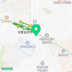 미소가득치과의원