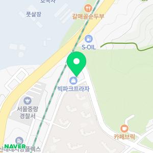 행복미소치과의원