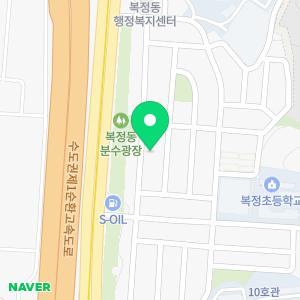 세무법인동심