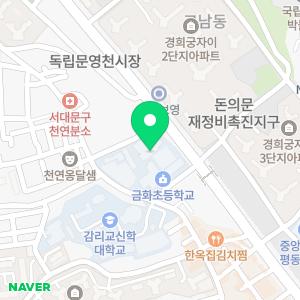 금화초등학교병설유치원