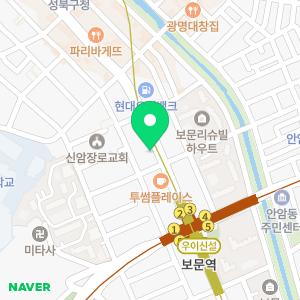 김호진세무회계사무소