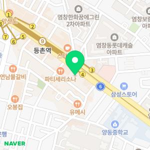 연세시카고치과의원