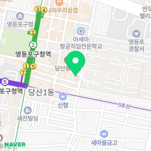 써밋부동산공인중개사사무소