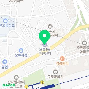 한국누수탐지아파트누수화장실천장수도누수