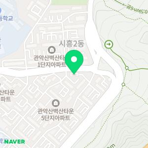 에듀바비 안양만안지사