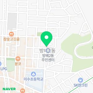 리드인 독서논술 방배이수교습소