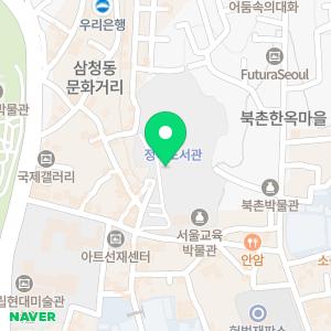 출장빵구수리