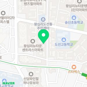 두뇌로정독논술교습소