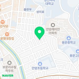 누수탐지공사업체수도아파트베란다천장누수