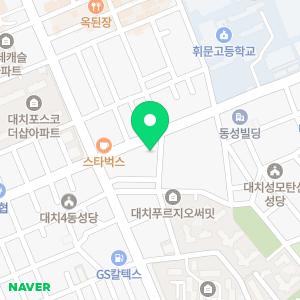 입주청소이사청소