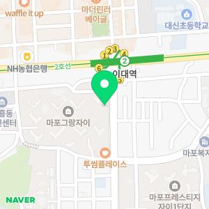 단지내진명부동산공인중개사사무소