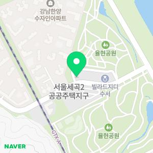 윤선생우리집앞영어교실 율현초점