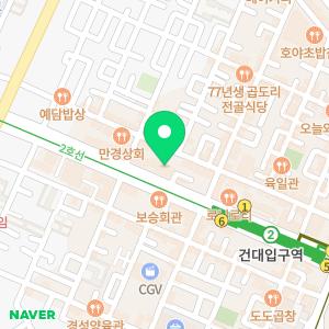 임혜영세무사사무소