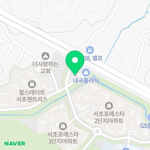 연세자연애치과