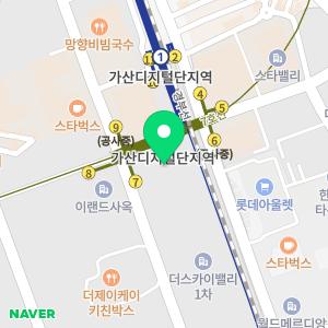 법률사무소효산