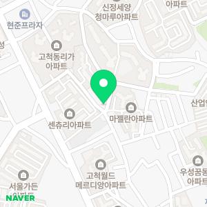 가인세무회계