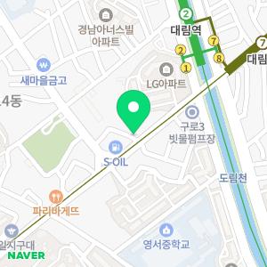 강남리즈의료생활협동조합강남리즈의원