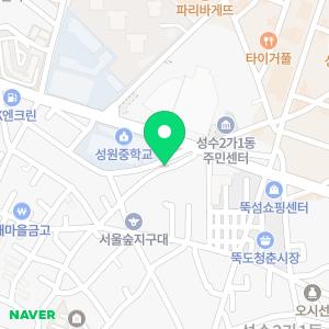 헤드워크 어샌틱 컷츠