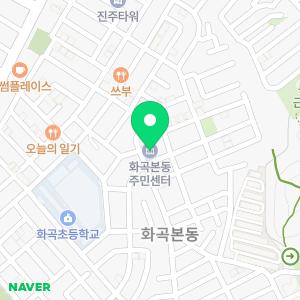 변기역류싱크대하수구막힘역류해빙고압세척