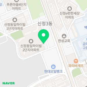 피렐리 타이어트리 목동점