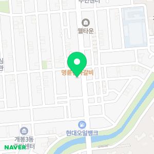 김관수산부인과의원