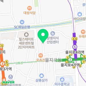 출장세차코리아실내에바크리닝내부스팀