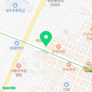 청인세무회계사무소