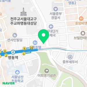 더블에스휘트니스 명동점