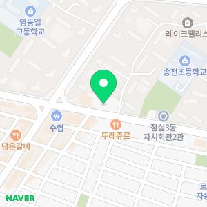 글서원논술스피치학원