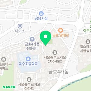 아이지미술 용산1호지사