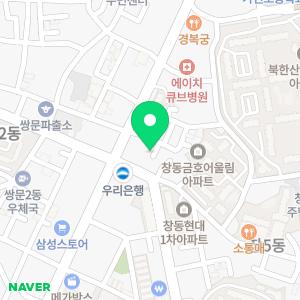 입주청소