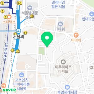 세무법인호연 서울역지점