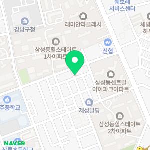 대성익스프레스