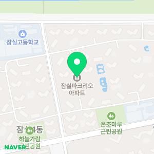 플레이팩토 요리수연산 백쌤사고력수학