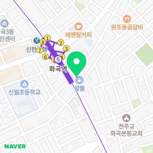 사랑의소아청소년과의원