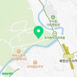 파라스파라 서울