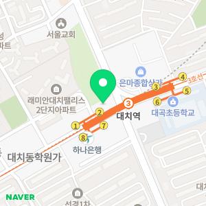 고범연엑스오치과교정과치과의원