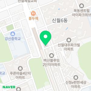 엠베스트SE 신정뉴타운점